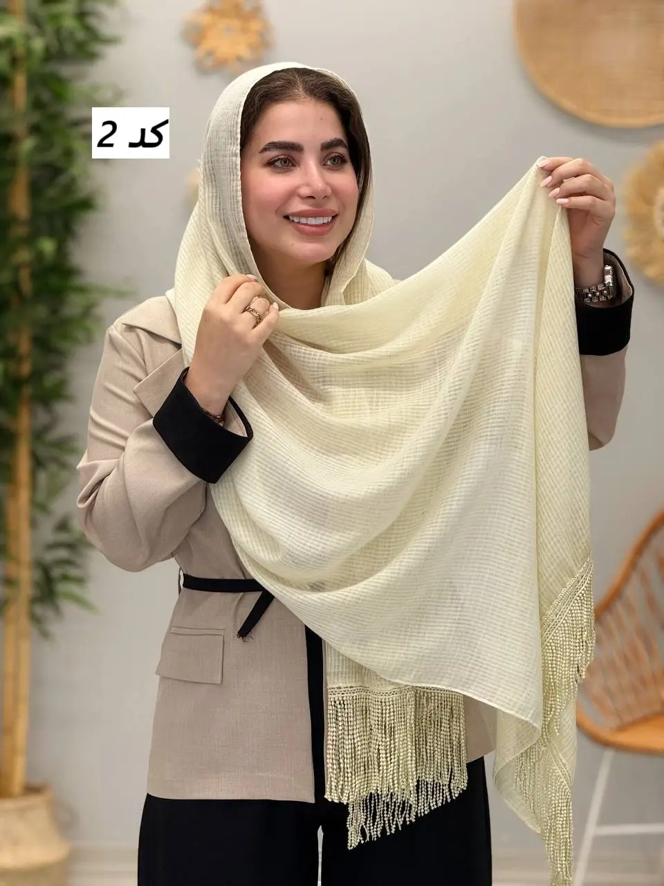 3477 - شال آآف AC